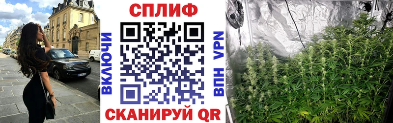 Купить наркотики сайты Нефтекамск ГАШ Кокаин LSD-25 Мефедрон