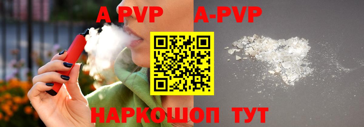 Гашиш  Гашиш  ЭКСТАЗИ  Конопля  Вход с VPN  Меф кристаллы  Нефтекамск  Alpha-PVP СК  