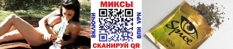 мориарти Telegram  ОМГ ОМГ ONION  Нефтекамск  магазин продажи   Бутират жидкий экстази 