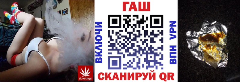 shop формула  Нефтекамск  ГАШ hashish  купить наркоту 