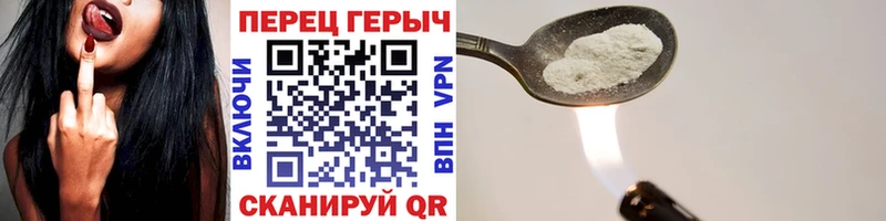 mega tor  маркетплейс клад  Героин афганец  Нефтекамск 