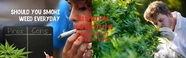 гашиш Алексеевка