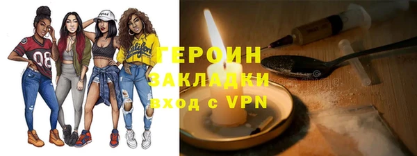 прущие крисы Майский