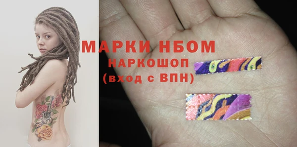 прущие крисы Майский