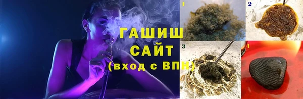 экстази Алзамай