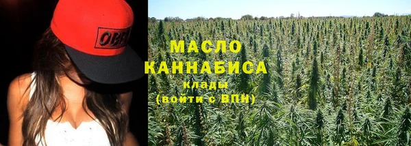 ALPHA PVP Магас