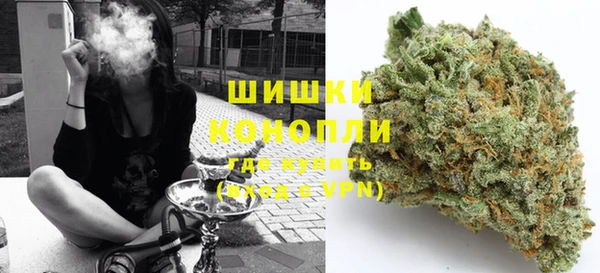 экстази Алзамай