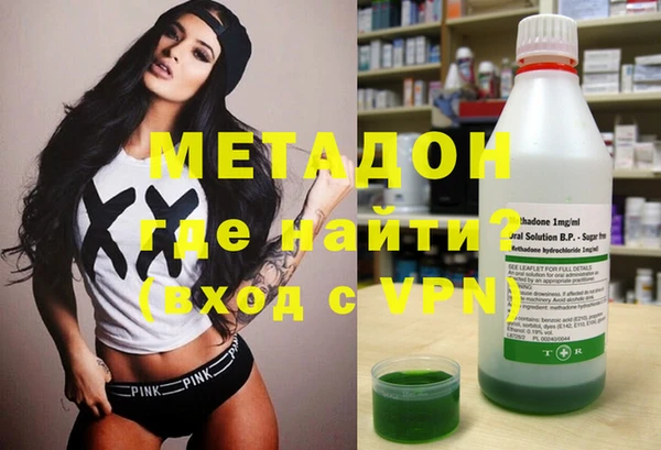 экстази Алзамай