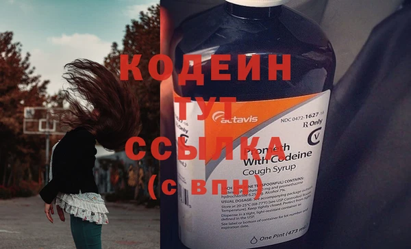 бутик Магадан
