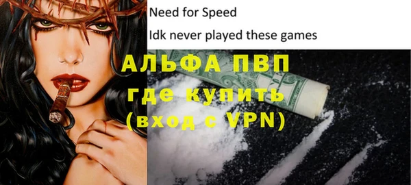 гашиш Алексеевка