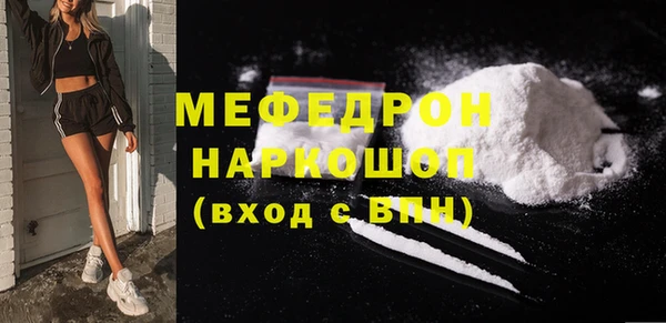 бутик Магадан
