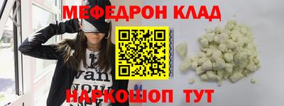 2c-b Уссурийск