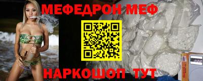 индика Чебоксары