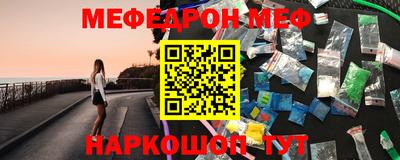 гашик Чапаевск