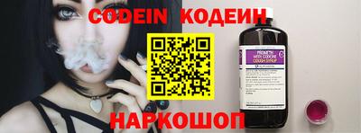 mix Чебаркуль