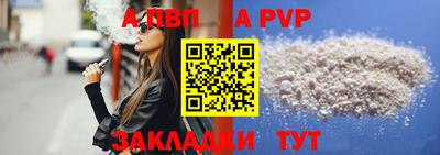 кокаин колумбия Усть-Илимск