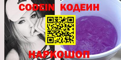 индика Чебоксары