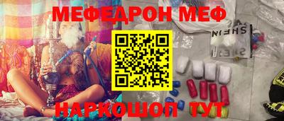 mdpv Усть-Джегута