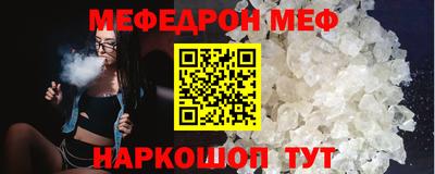 индика Чебоксары