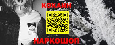 mdpv Усть-Джегута