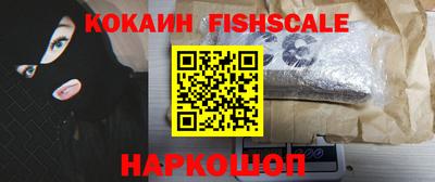 mdpv Усть-Джегута