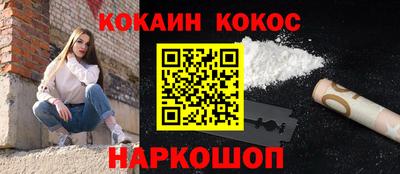 гашик Чапаевск