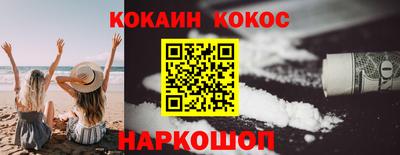 mdpv Усть-Джегута