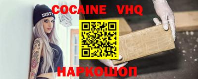 mdpv Усть-Джегута