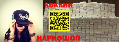гашик Чапаевск