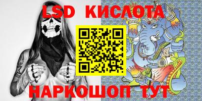 кокаин колумбия Усть-Илимск