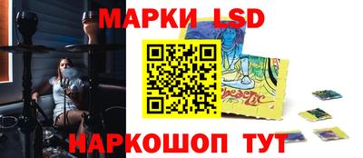 mix Чебаркуль