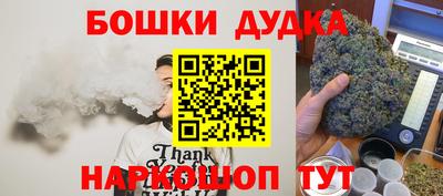 mdpv Усть-Джегута