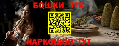 кокаин колумбия Усть-Илимск