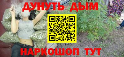 кокаин колумбия Усть-Илимск