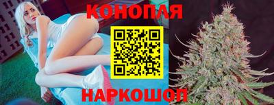 кокаин колумбия Усть-Илимск