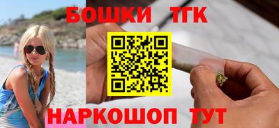 кокаин колумбия Усть-Илимск