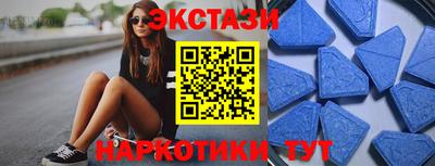 mix Чебаркуль