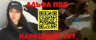 кокаин колумбия Усть-Илимск