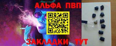 mdpv Усть-Джегута