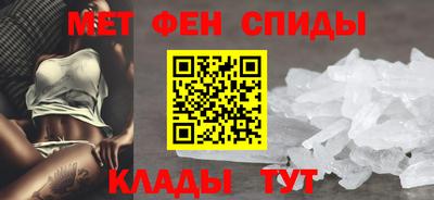 mdpv Усть-Джегута