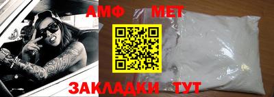 2c-b Уссурийск