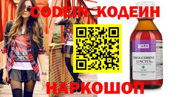 кокаин колумбия Усть-Илимск