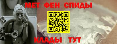 гашик Чапаевск
