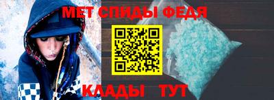 2c-b Уссурийск