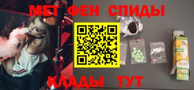 mdpv Усть-Джегута