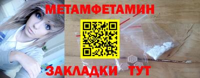 кокаин колумбия Усть-Илимск