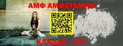 2c-b Уссурийск