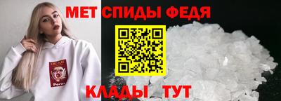 2c-b Уссурийск