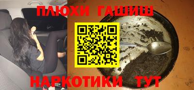 индика Чебоксары