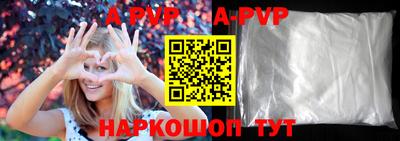 mdpv Усть-Джегута
